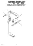 Diagram for 10 - Upper Wash And Rinse Parts