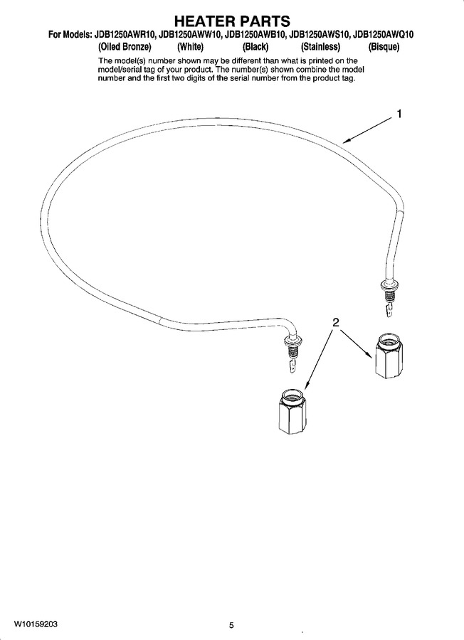 Diagram for JDB1250AWW10