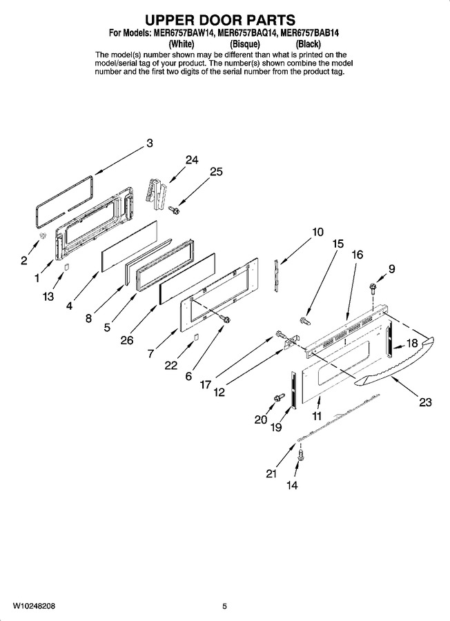 Diagram for MER6757BAQ14