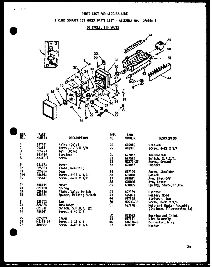 Diagram for SR22C (BOM: P7390003W)