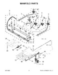 Diagram for 04 - Manifold Parts