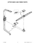 Diagram for 07 - Upper Wash And Rinse Parts