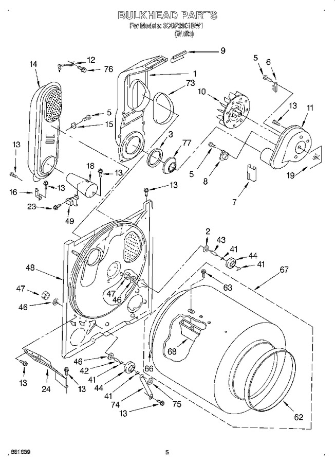 Diagram for 3CGP2901DW1