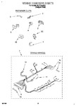 Diagram for 07 - Wiring Harness