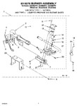 Diagram for 04 - 8318276 Burner Assembly