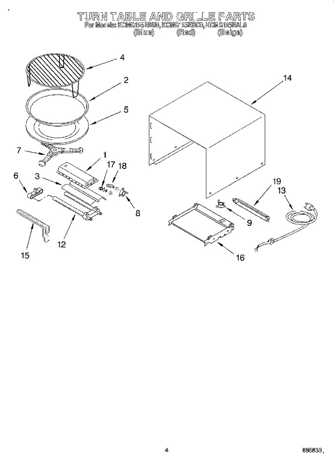 Diagram for KCMG125ERC0