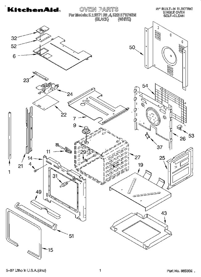 Diagram for KEBI171DBL4