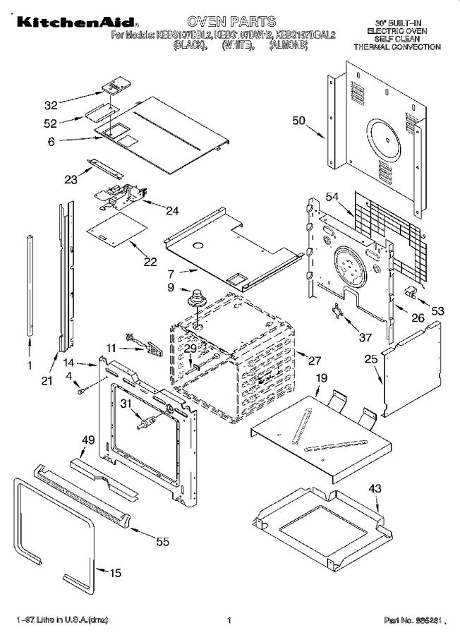 Diagram for KEBS107DBL2