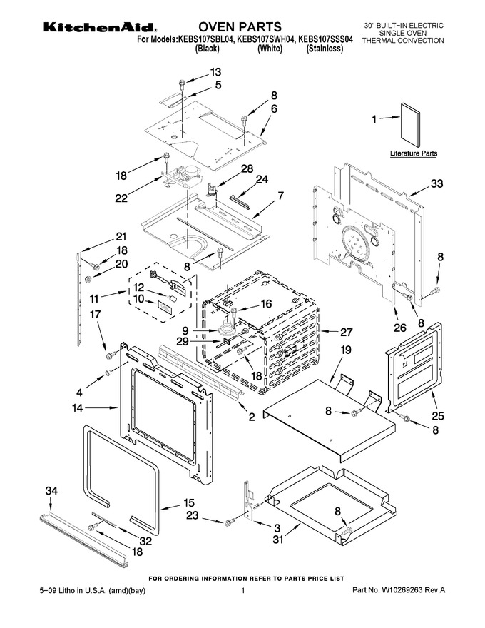 Diagram for KEBS107SWH04