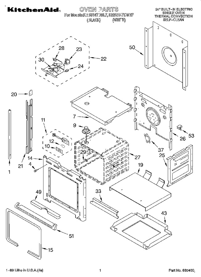 Diagram for KEBS147DBL7