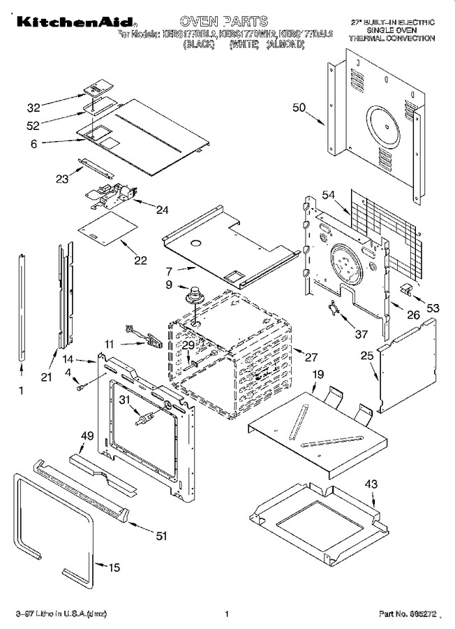 Diagram for KEBS177DAL2