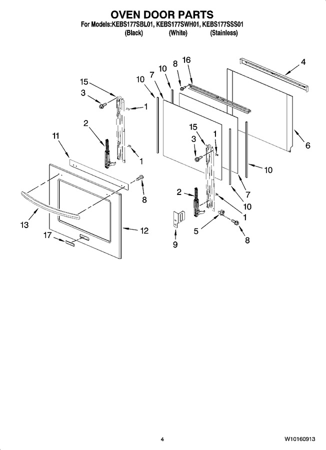 Diagram for KEBS177SSS01