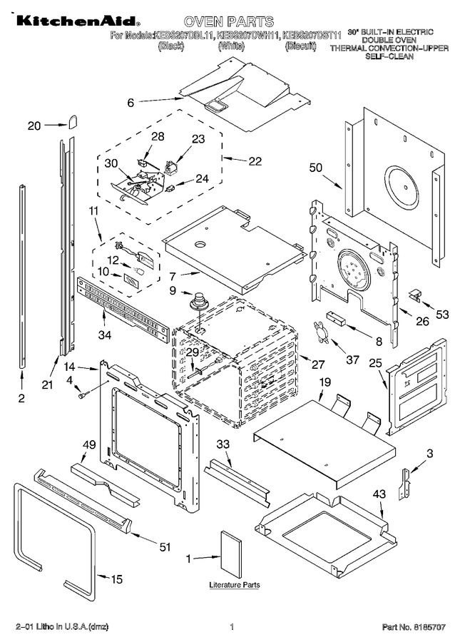 Diagram for KEBS207DBL11