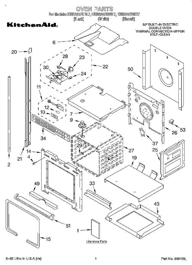 Diagram for KEBS207DBL7