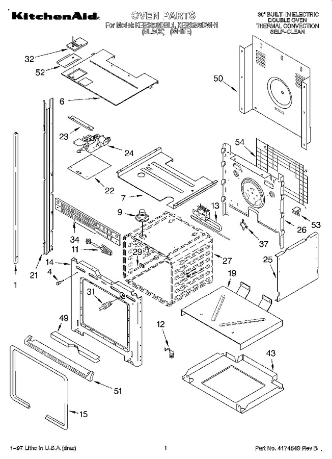 Diagram for KEBS208DBL1