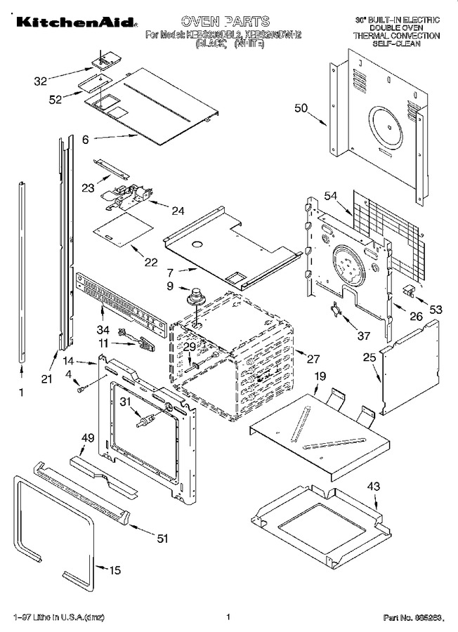 Diagram for KEBS208DWH2