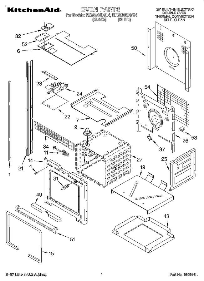 Diagram for KEBS208DBL4