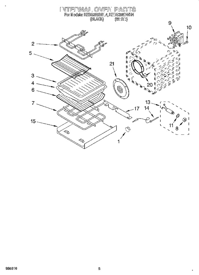 Diagram for KEBS208DBL4