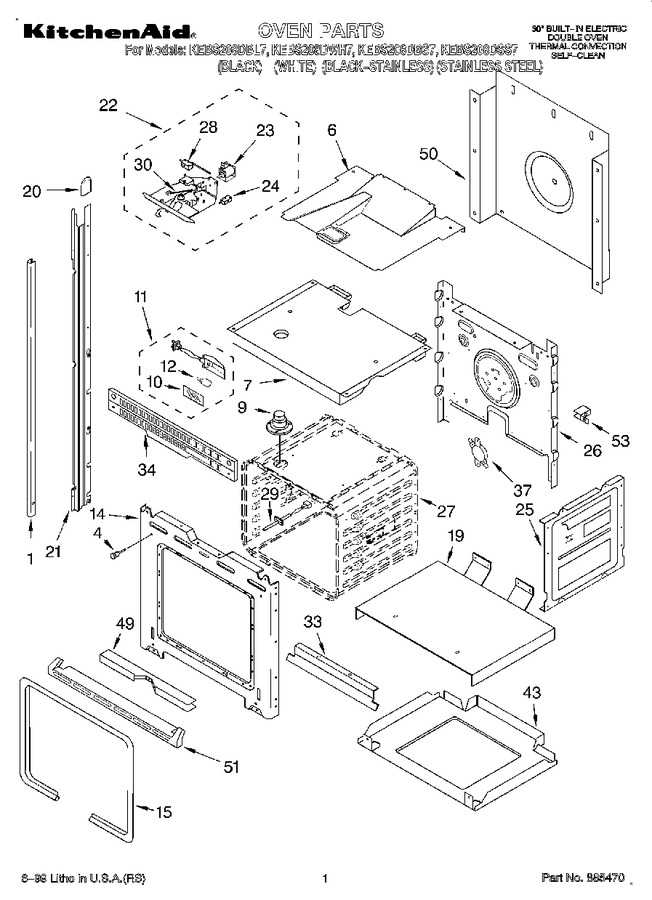 Diagram for KEBS208DBL7