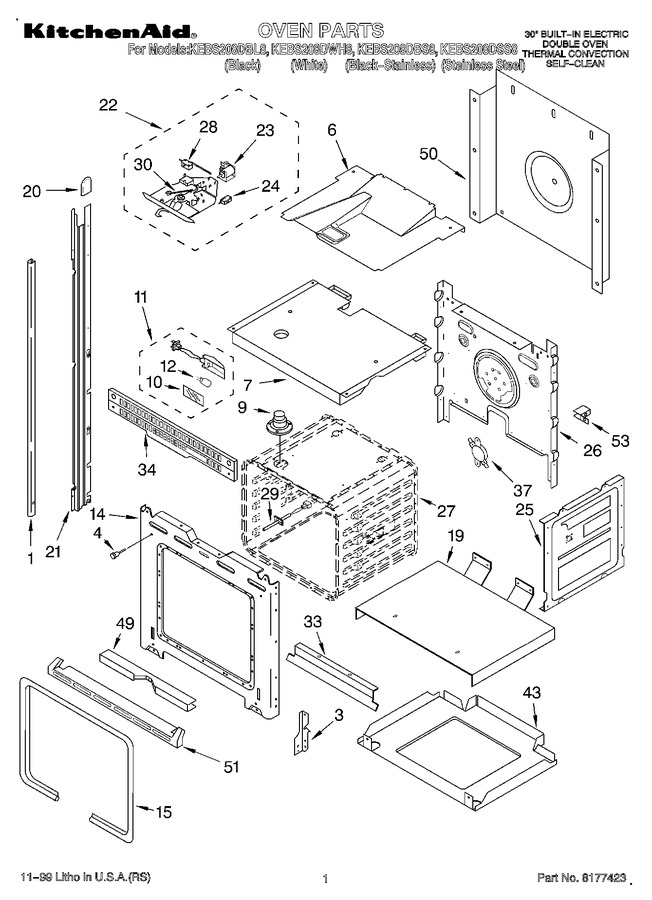 Diagram for KEBS208DBS8