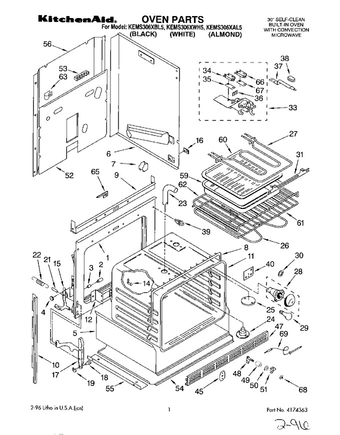 Diagram for KEMS306XBL5