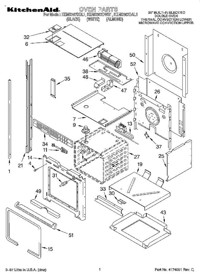 Diagram for KEMS307DBL1