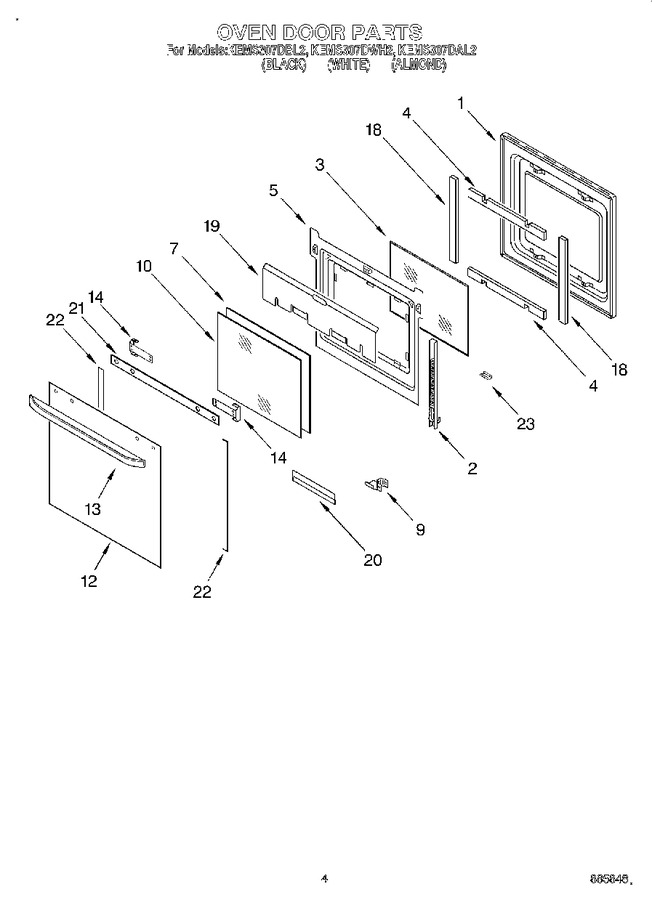 Diagram for KEMS307DAL2