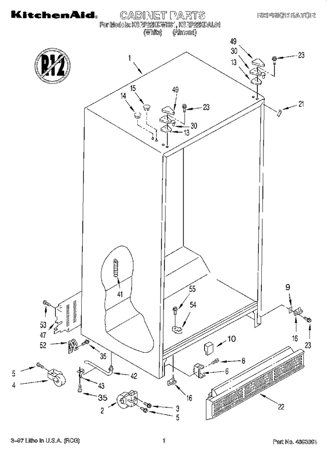 Diagram for KSRP22KDAL01