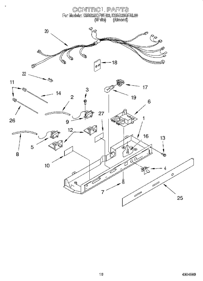 Diagram for KSRS25QFAL00