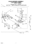 Diagram for 04 - 8318276 Burner Assembly, Optional Parts (not Included)