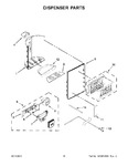 Diagram for 09 - Dispenser Parts