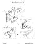 Diagram for 12 - Dispenser Parts