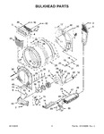 Diagram for 04 - Bulkhead Parts