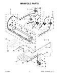 Diagram for 04 - Manifold Parts