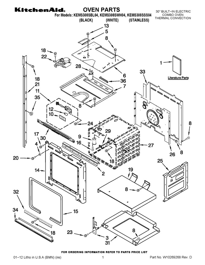 Diagram for KEMS308SBL04